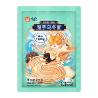清宜 0脂肪魔芋乌冬面 220g