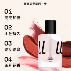 lolaloly2025新款猫眼指甲油胶免烤快干持久2026