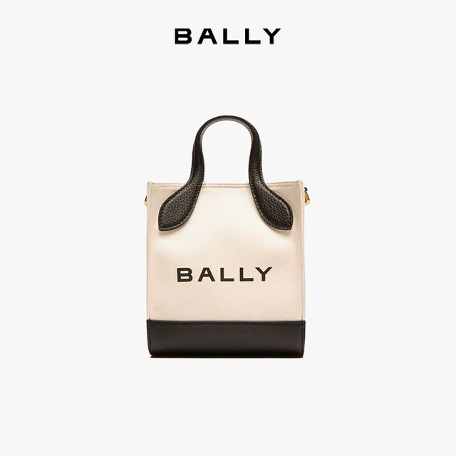 BALLY BAR系列 女士迷你Tote托特包 6306502
