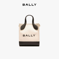BALLY 【迷你托特】BAR系列女士迷你托特包