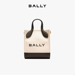 BALLY 【迷你托特】BAR系列女士迷你托特包