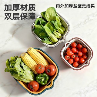 余裕 双层洗菜盆沥水篮厨房客厅家用滤水篮洗水果盘塑料淘菜篮洗菜篓子