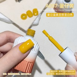 致美艺蛋仔黄色甲油胶2026年新款小鸡黄显白流行色百搭显白美甲