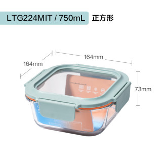 LOCK&LOCK 耐热玻璃饭盒