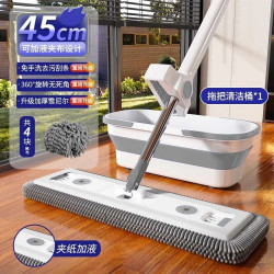 赫佳 雪尼尔平板拖把 干湿两用 免手洗