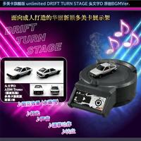 多美 卡TOMY小汽车声光展示架六一儿童节礼物头文字D漂移转盘089728