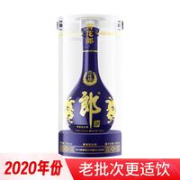 53度青花郎酒（第五代）2026年什么价格？_白酒_什么值得买