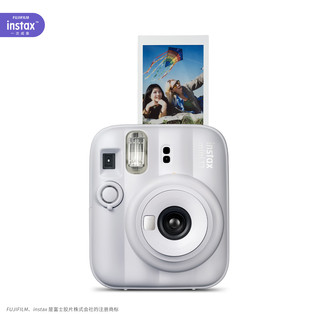 INSTAX mini13 一次成像相机 奶霜白
