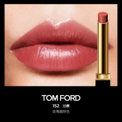 TOM FORD 极细管口红 幻魅亮泽唇膏 #152 ROSE CORSET过瘾 0.9g