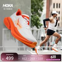 HOKA 男女款春夏季马赫6竞训跑步鞋MACH 6 舒适轻便回弹缓震耐磨 多个颜色可选