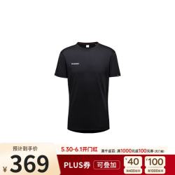 MAMMUT Massone Sport男士户外T恤超轻速干攀岩 黑色 M