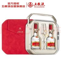 五粮液 普五八代 好事成双礼盒 52度 500ml*2瓶 礼盒装