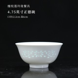 景德镇陶瓷玲珑花卉纹米饭碗釉下彩家用餐具碗白瓷高温汤碗