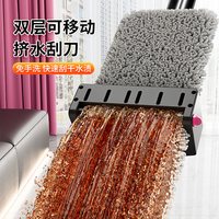 88VIP：苏力达 铝合金雪尼尔免手洗平板拖把