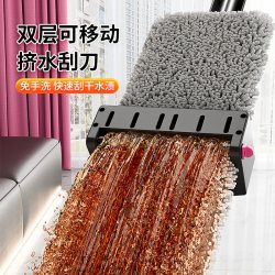 苏力达 铝合金雪尼尔免手洗平板拖把