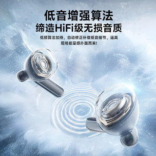 熙彼儿 SIBYL S9 半入耳式挂耳降噪 高雅黑 蓝牙耳机