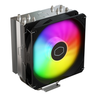 COOLER MASTER 酷冷至尊 暴雪T400I 酷炫版 单塔 风冷散热器