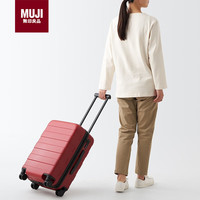 移动端、京东百亿补贴：無印良品 MUJI 可自由调节拉杆高度硬壳拉杆箱行李箱 红色拉链5A 21英寸