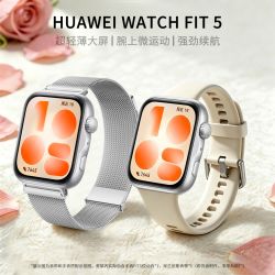 华为 WATCH FIT 5 悦动白 超轻薄大屏腕上微运动强劲续航华为智能手表