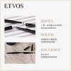ETVOS 多效矿物持久眉笔眉粉眉刷三合一