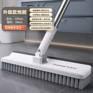 佳帮手 JBSCJH20250926 长柄地刷 加长双面V型地刷 颜色分类：加长双面V型地刷【地面缝隙，一刷即净】