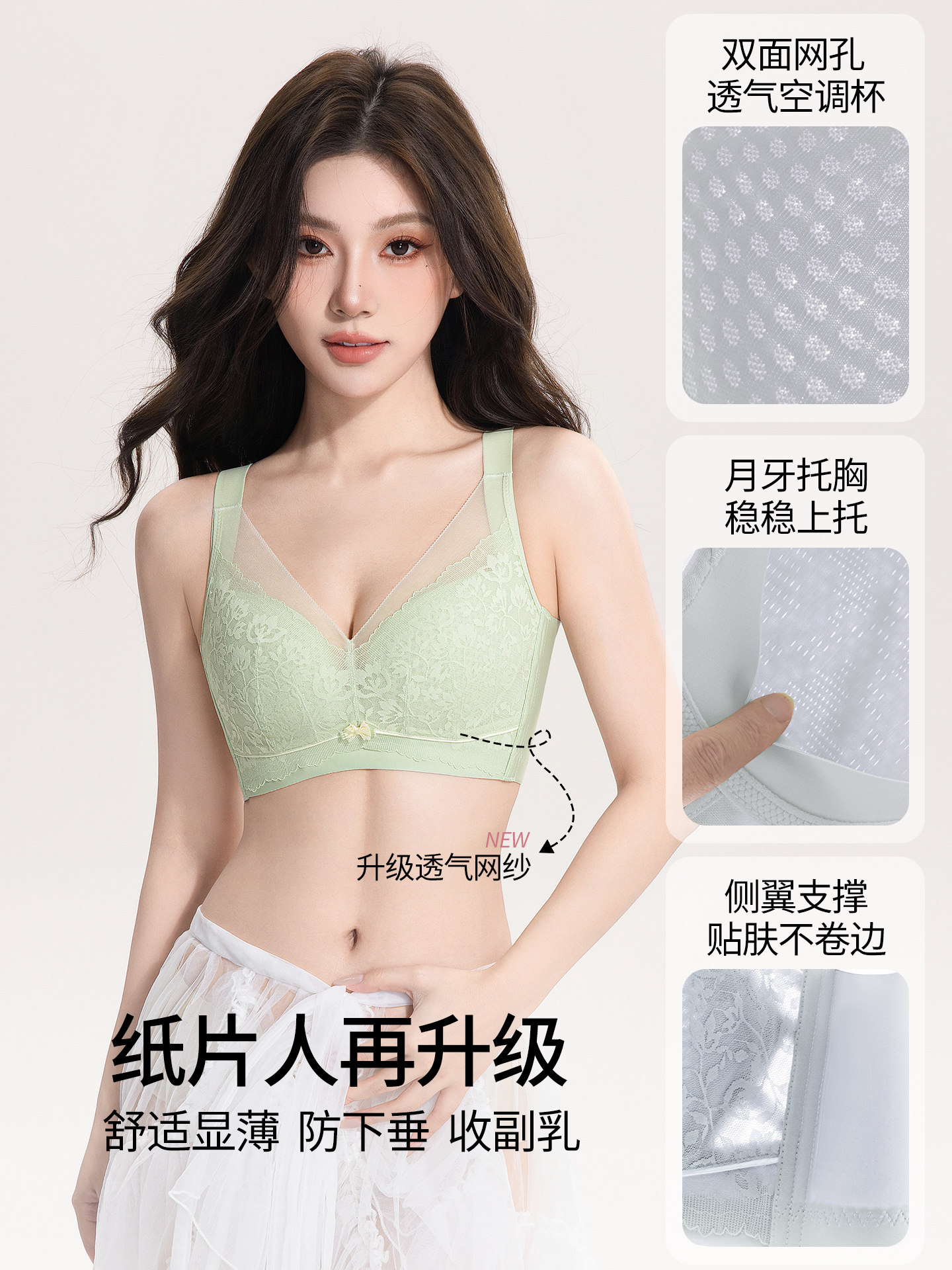 果绿