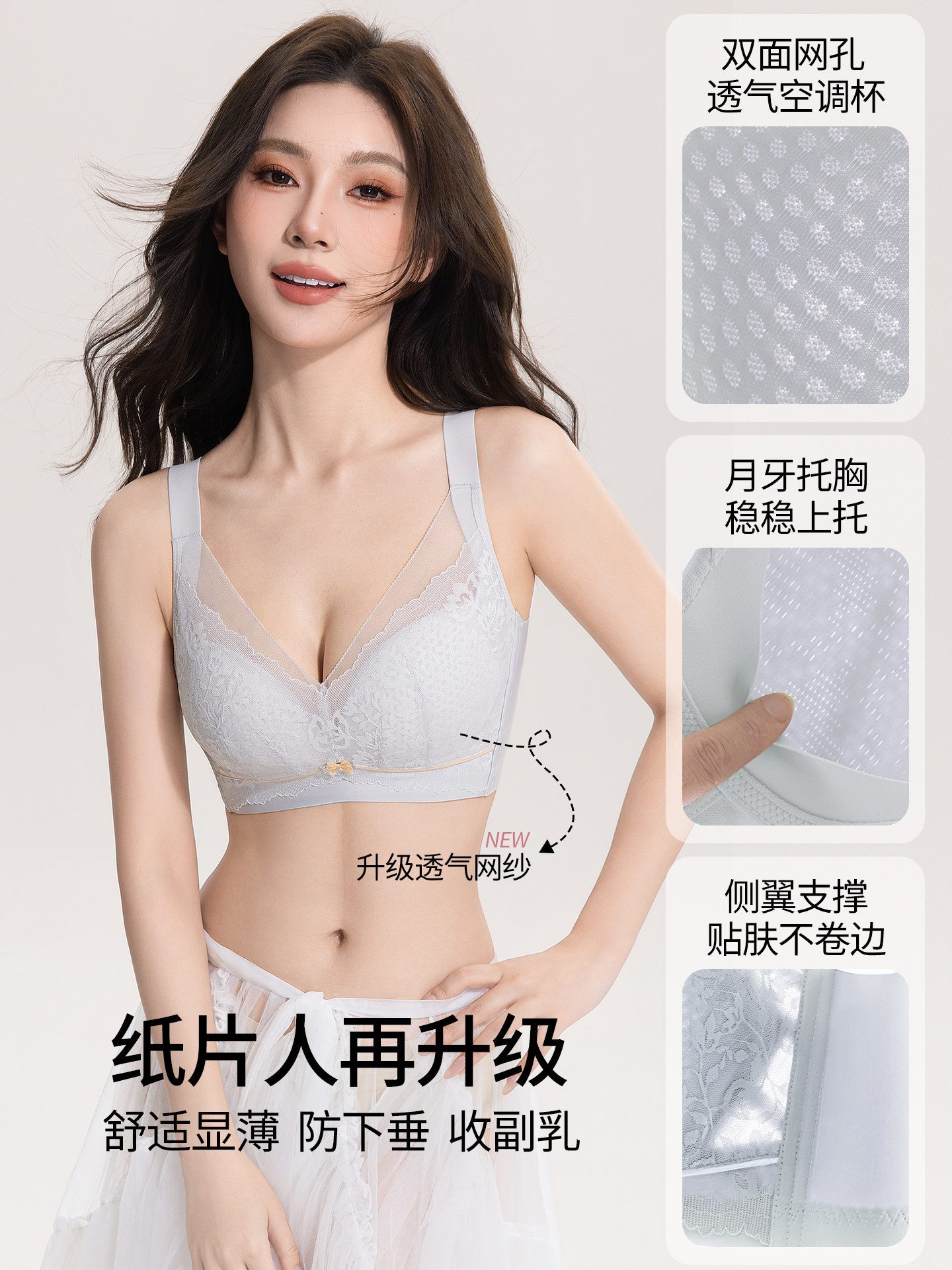 灰紫