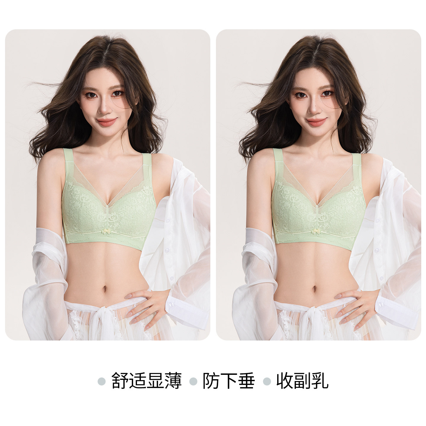 果绿+果绿