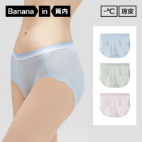 蕉内 凉皮511A无痕女士三角内裤冰丝干爽透气棉裆轻薄抗菌夏季3件装 粉晶+灰湮+空蓝 M
