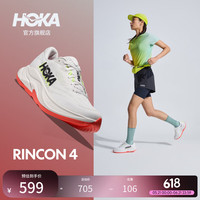 HOKA 女款春夏季林康4公路跑步鞋RINCON 4 轻量防滑耐磨缓震舒适 晨霜白/闪柚绿