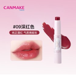 CANMAKE 日本肯美丰润唇膏高保湿唇膏滋润