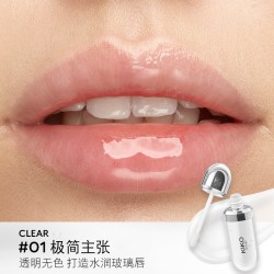 KIKO MILANO 618抢先购/KIKO3D水光唇蜜高保湿高智感玻璃唇釉细闪口红欧美妆