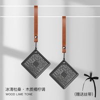 宾尼 汽车挂饰香薰 淡香 持久留香 车载香水挂件