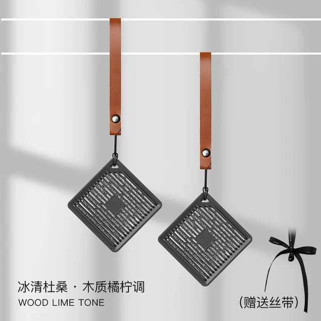 宾尼 汽车挂饰香薰 淡香 持久留香 车载香水挂件