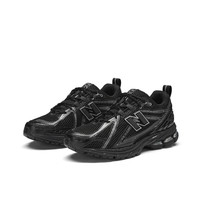 new balance 23年男鞋女鞋1906R系列透气复古休闲老爹鞋M1906RCH