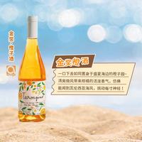 菲特瓦 苏塔娜 甜红葡萄酒 2023年 500ml*2瓶 礼盒装