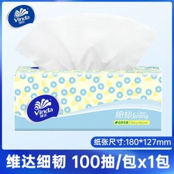 维达 细韧抽纸100抽24包整箱家用实惠装餐巾纸面巾纸大包卫生纸巾