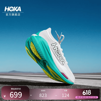HOKA 马赫 X 2 男女款竞训公路跑鞋 MACH X 2