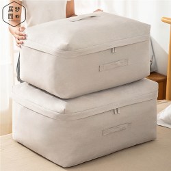 居梦园 牛津布收纳袋 S号 白灰色 防水防潮