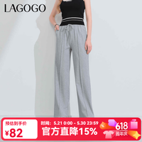 La·go·go LAGOGO透气直筒裤女长裤子拉谷谷夏季新款运动休闲裤 灰色(R2)