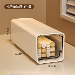 KAMAN 桌面文具收纳盒 小号单抽-1个装 多功能抽屉式整理盒