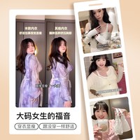 歌力诺 女士内衣 蕾丝抹胸文胸 gx5802
