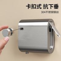 尔选 家用隐形置物晾衣绳套装