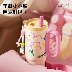 炊大皇 大容量保温杯女士新款学生水杯冰霸杯巨无霸吸管杯子