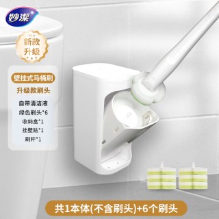 妙潔 妙洁 MKBF-EC(FS) 一次性马桶刷替换头 家用卫生间清洁神器 1刷柄+6替换头