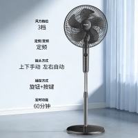 促销活动：618抢先购！京东 生活小家电 狂欢来袭！