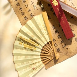 恭王府 天下第一福折扇 男士折扇 金色 中国风 生日礼物
