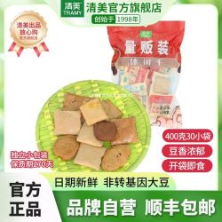 清美 上海清美400g豆干豆腐干小包装卤汁干香辣即食清美五香豆腐干食品