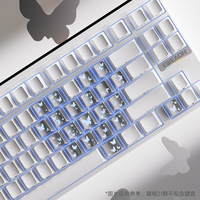 前行者 爱心蝴蝶透光键帽适配X87/X98/DEEP80/X75Pro键盘