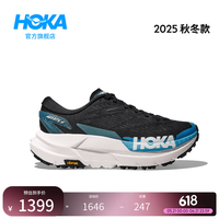 HOKA MAFATE X 女款越野跑鞋10214963100834